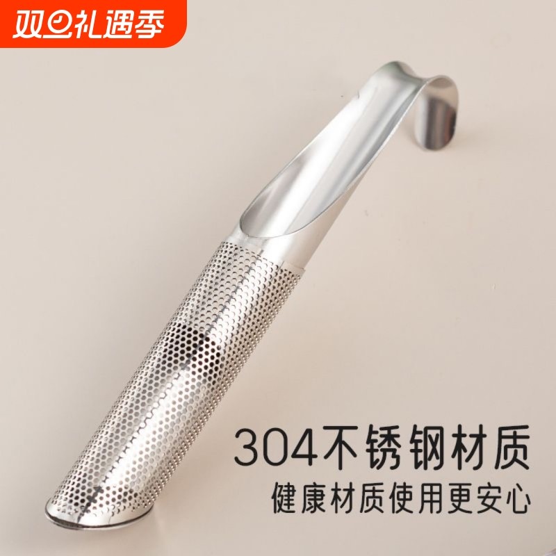 工厂现货跨境304不锈钢茶漏 挂式烟斗型手柄泡茶器滤茶器茶滤