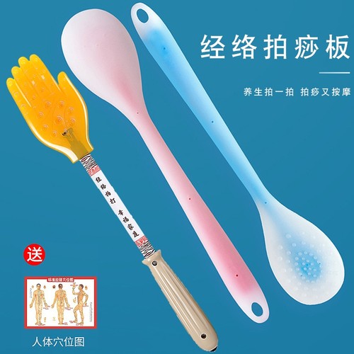 硅胶全身按摩拍打器|千人回购