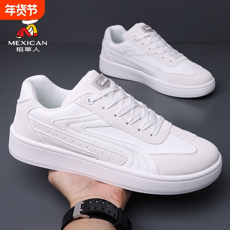 稻草人2025男鞋板鞋新款百搭时尚潮流防滑舒适软底运动男休闲黑色,流行男鞋,休闲板鞋,淘宝优惠券,粉丝福利购,淘宝优惠卷