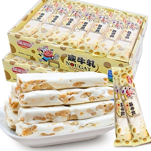 福派园咸牛轧糖花生牛轧奶香味喜糖年货糖果礼盒零食小吃休闲食品