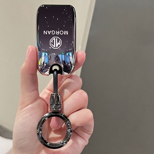 名爵MG6钥匙套折叠名爵ZS保护外壳汽车扣包男女士17/18/19/20款链