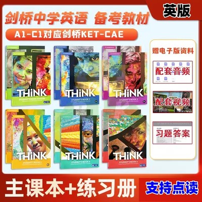 原版进口think预备12345级别剑桥大学出版社初中英语教材考级学生书配套视频音频答案外国语学校培训外研思辨青少版