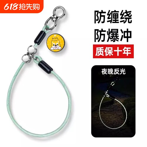 反光狗狗牵引绳狗项圈p链遛狗绳子防爆冲可调节狗链子训狗脖套
