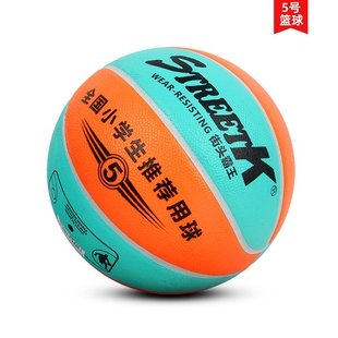 批发儿童学生篮球幼儿园宝宝5号软PU篮球四号软皮球花式儿童篮球