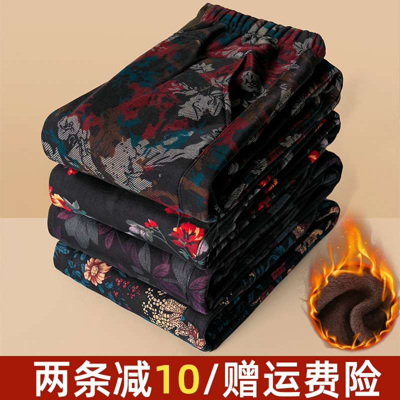 妈妈裤子春秋款中老年人奶奶女裤大码高腰弹力宽松秋冬直筒加绒裤
