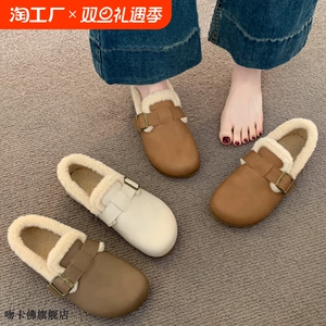 皮面勃肯鞋女鞋子2024新款秋冬季加绒乐福鞋一脚蹬雪地靴豆豆棉鞋