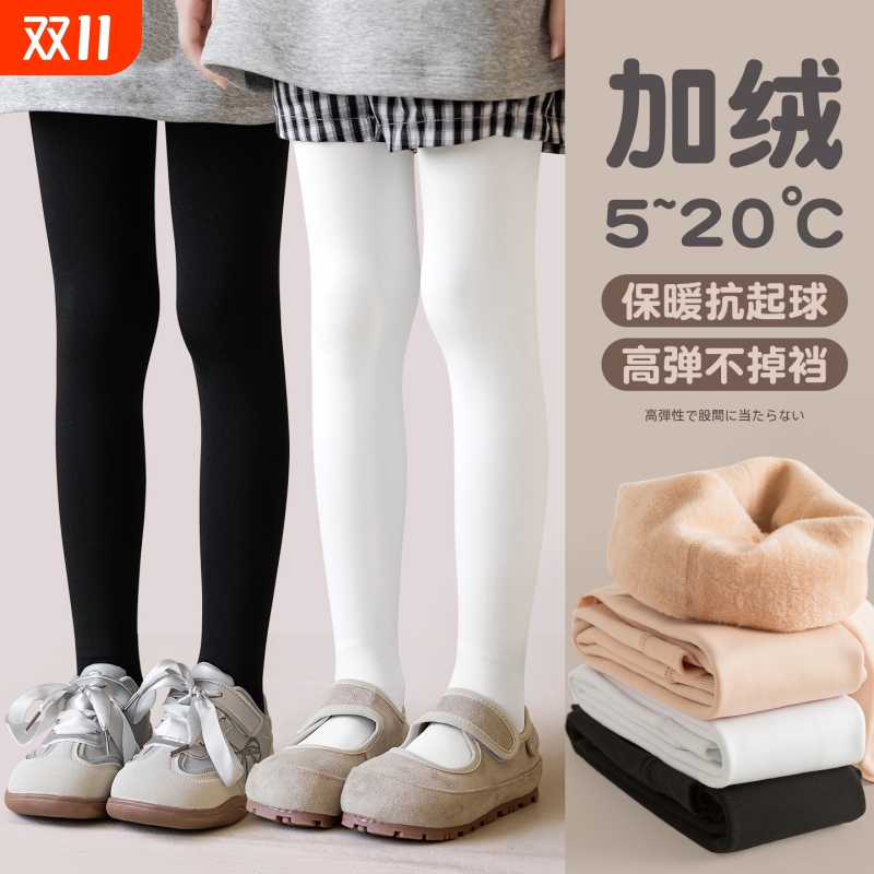 儿童打底裤秋冬加绒加厚连裤袜