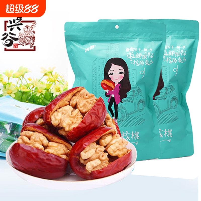 兴谷 香甜红枣夹核桃仁238g 夹心枣抱抱果红枣加核桃独立小包装