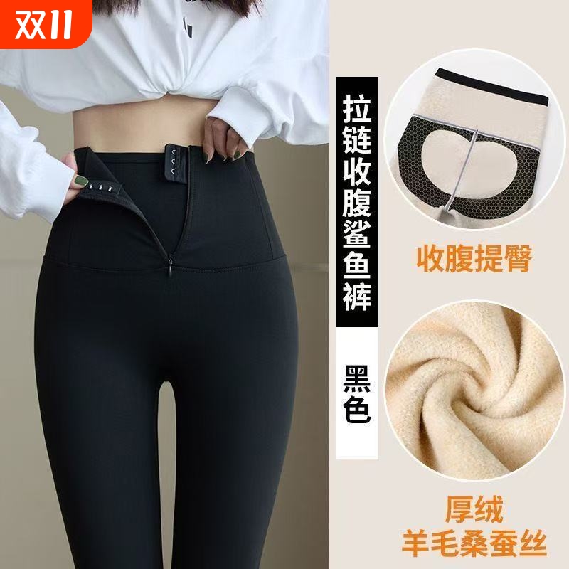 秋冬加绒加厚芭比裤外穿鲨鱼裤高腰收腹瑜伽裤显瘦打底裤羊羔绒