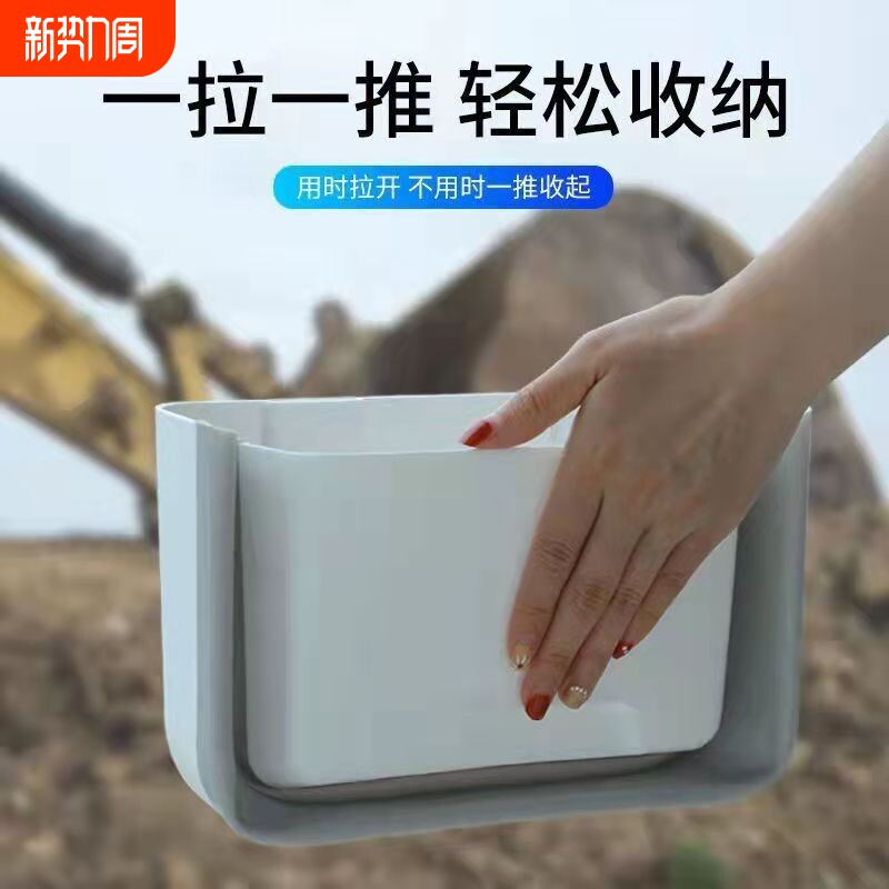 收纳盒驾驶室车载挖机储物盒粘贴式货车置物架汽车用品配件车内