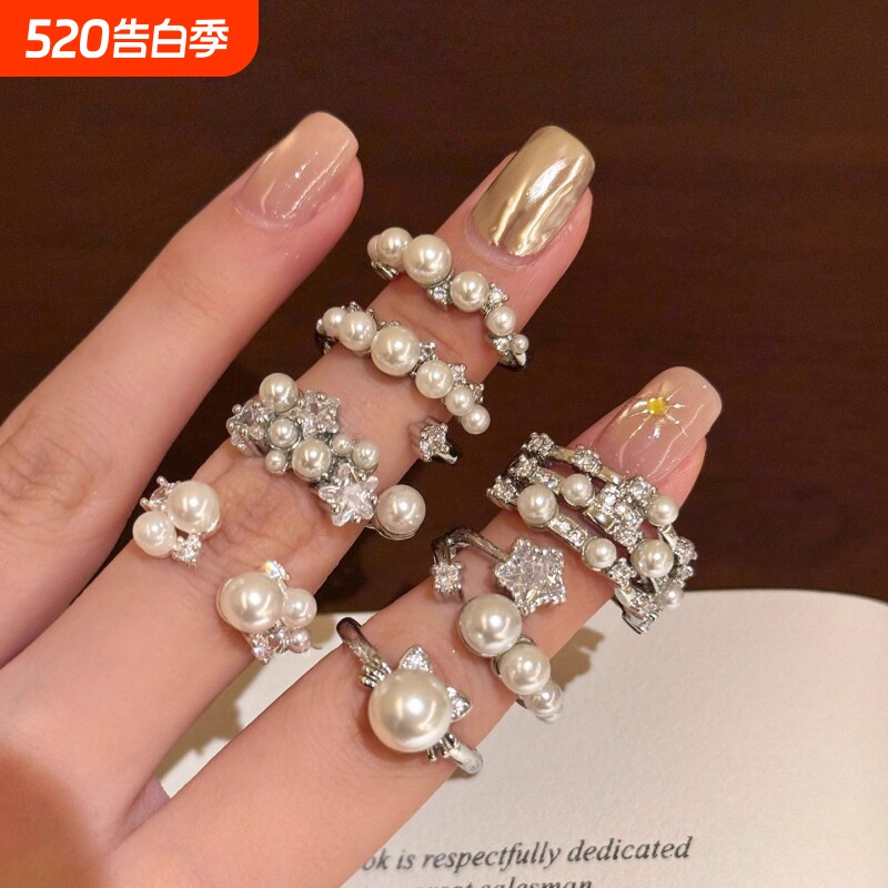 繁星珠芒法式巴洛克仿珍珠开口戒指女生叠戴食指戒轻奢高级感指环