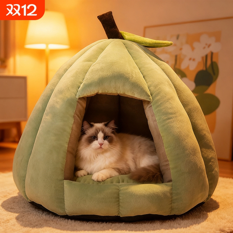 【品质首选超保暖甜瓜窝】当天发