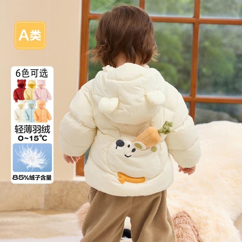 儿童羽绒服轻薄男童女童反季秋冬季款时尚面包保暖宝宝外套