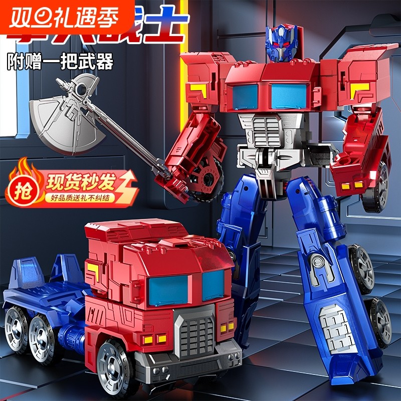 变形玩具机器人机甲汽车模型坦克飞机男孩益智生日礼物合金版战士