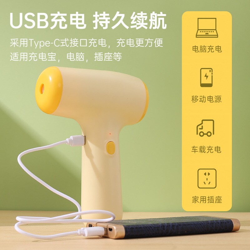 二合一料理机多功能家用打蛋器蒜蓉机无线绞肉机捣蒜器奶油打发器