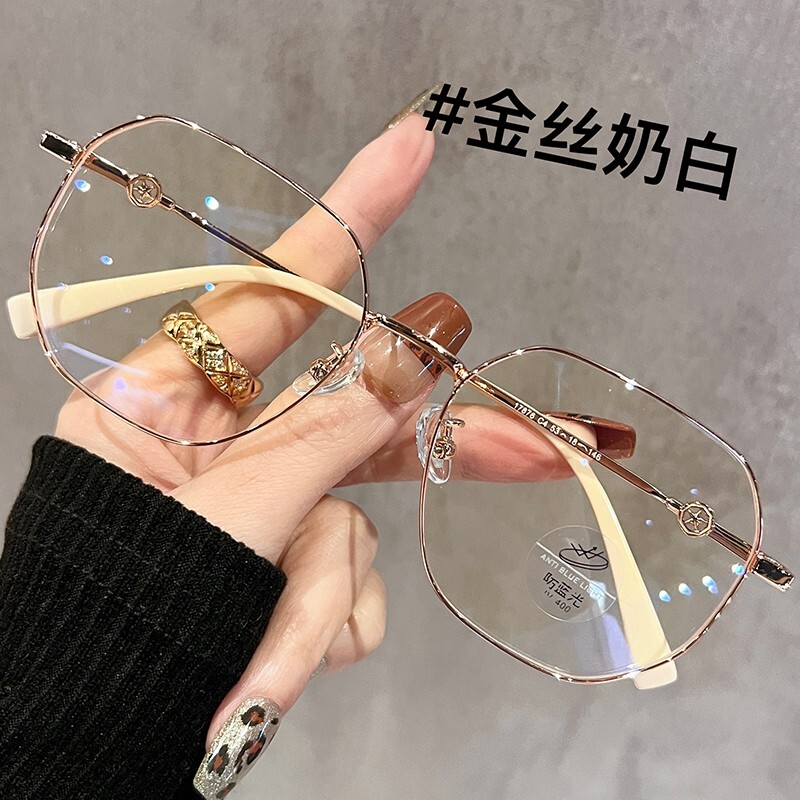 超轻高级感金丝眼镜近视女可配度数多边形眼镜框眼睛框架防辐射
