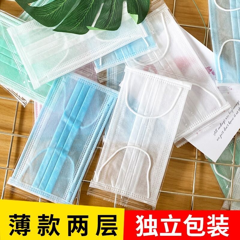 夏季超薄款一层口罩一次性单层透气两层防尘美容院粉尘轻薄二层