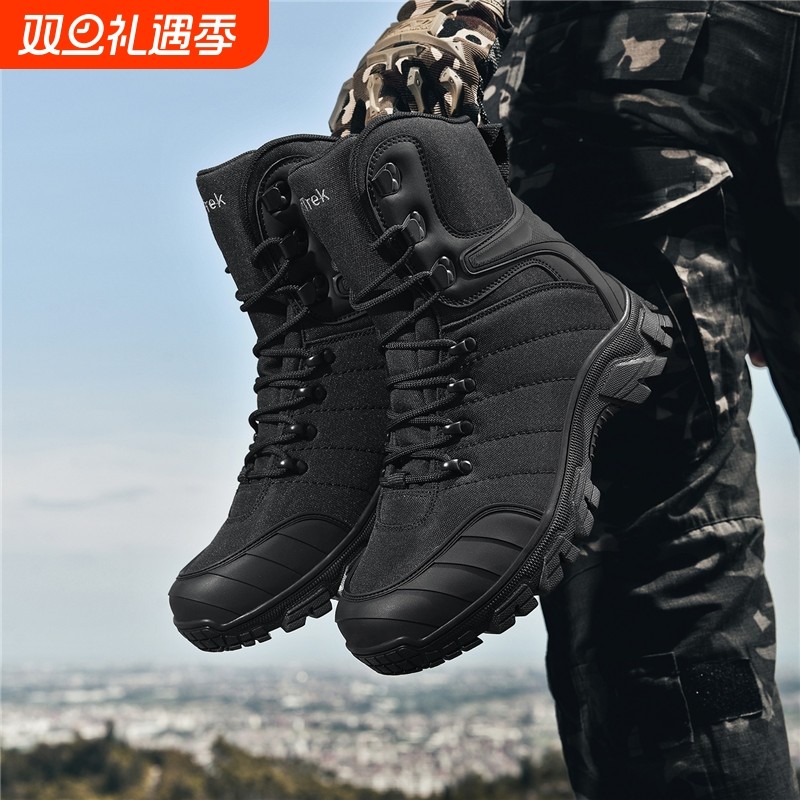沙漠靴秋冬季沙色delta高帮大码沙漠军迷战术靴时尚休闲鞋防滑