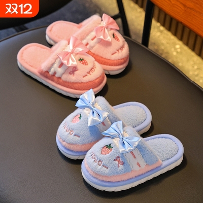儿童棉拖鞋男女童秋冬季女孩室内居家防滑软底2025新款保暖毛拖鞋