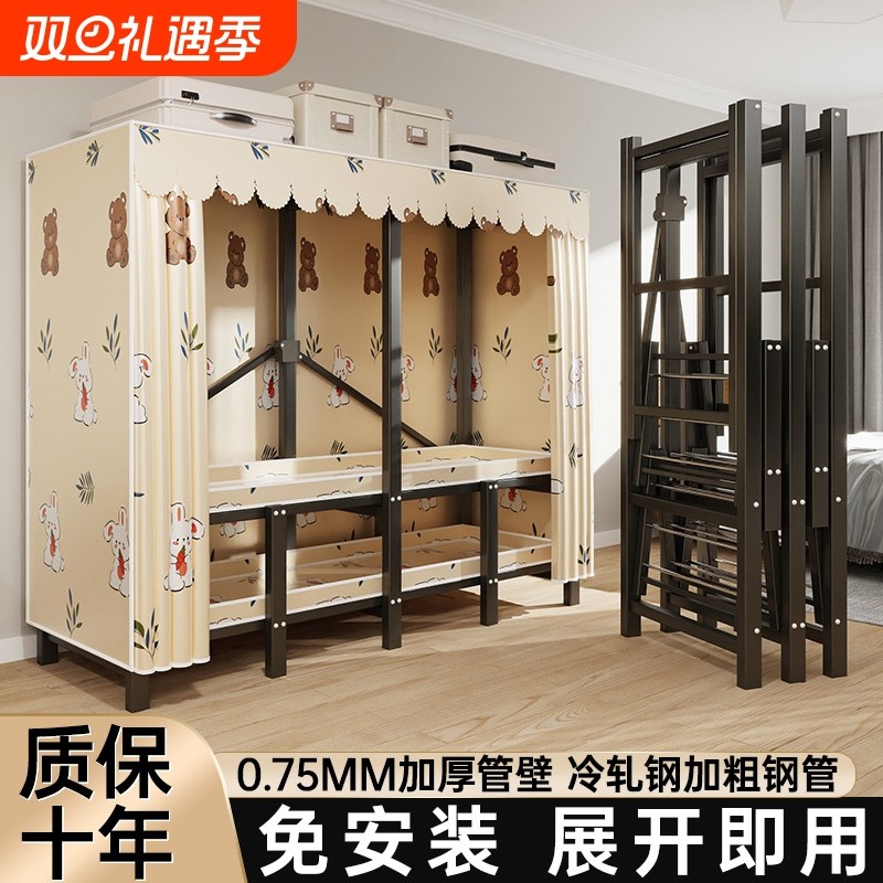 加厚挂衣架落地卧室家用衣帽架衣架挂开放式金属衣柜免安装衣柜