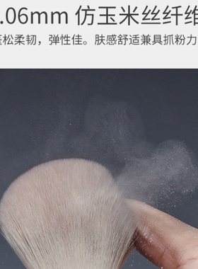 诺佑赤陶系列12支化妆刷基础套装刷美妆工具彩妆刷批发定妆眼影