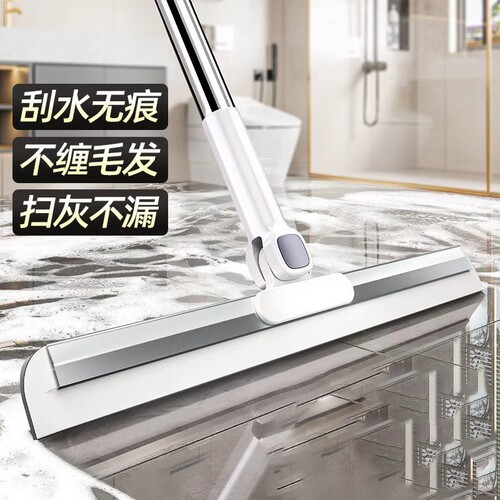 好贤慧魔术扫把38*110cm家用硅胶刮水拖地两用多规格