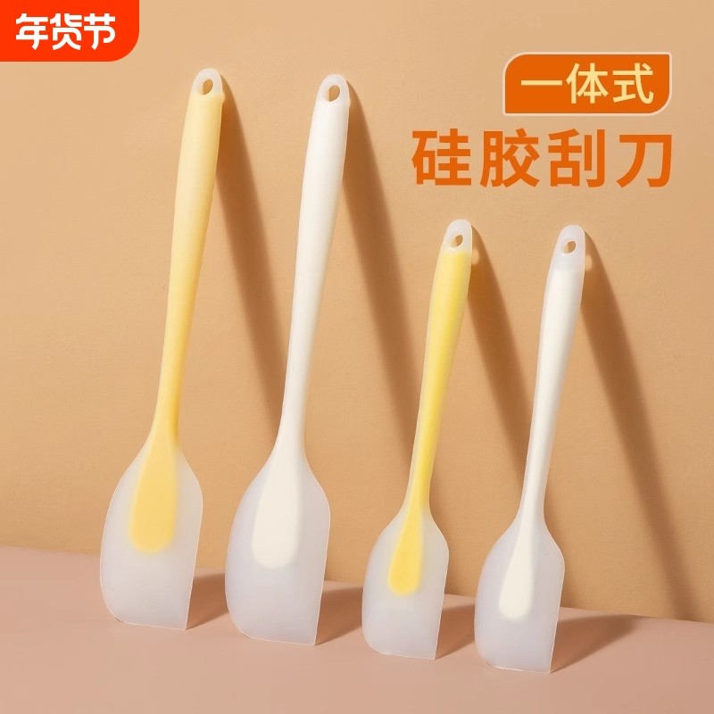 硅胶刮刀耐高温铲子刮刀一体式刮板奶油抹刀油刷食品级烘焙工具,厨房/烹饪用具,其它烘焙器具,淘宝优惠券,粉丝福利购,淘宝优惠卷