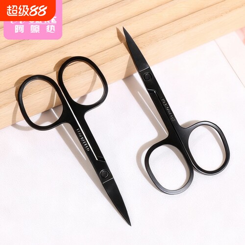 修眉剪B1vl001-修眉剪刀尖头眉毛剪睫毛化妆小剪子美妆工具修胡须