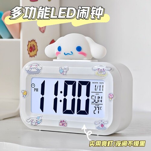 闹钟小学生用初中生专用可爱起床神器儿童女孩强力叫醒2025新款表