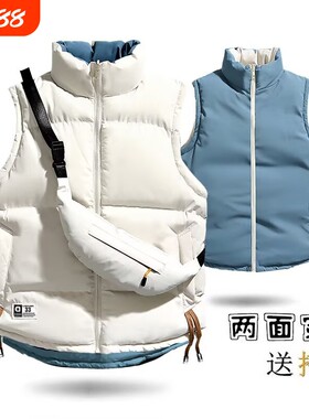 斜挎包绒棉马甲背心男女同款2026秋冬坎肩情侣保暖新款白色黑色
