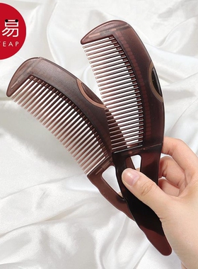 梳子/能量A1PQ0-梳头皮空心油头第三四代气囊按摩家用
