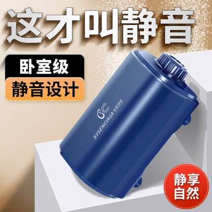 鱼缸氧气泵增氧泵超静音增氧机小型家用大功率养鱼打充氧泵宠世家