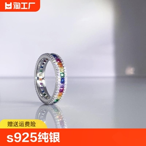 彩虹满钻食指戒配饰品 s925 纯银微镶钻镀金戒指指环女款