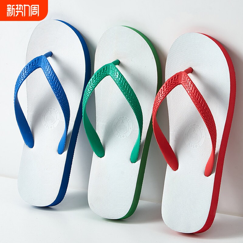 泰国人字拖个性社会学生潮流耐磨厚底沙滩凉拖鞋男士防滑外穿时尚