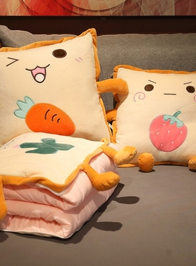 抱枕被子两用办公室午睡神器午休枕头靠枕汽车车载车用折叠被毛绒