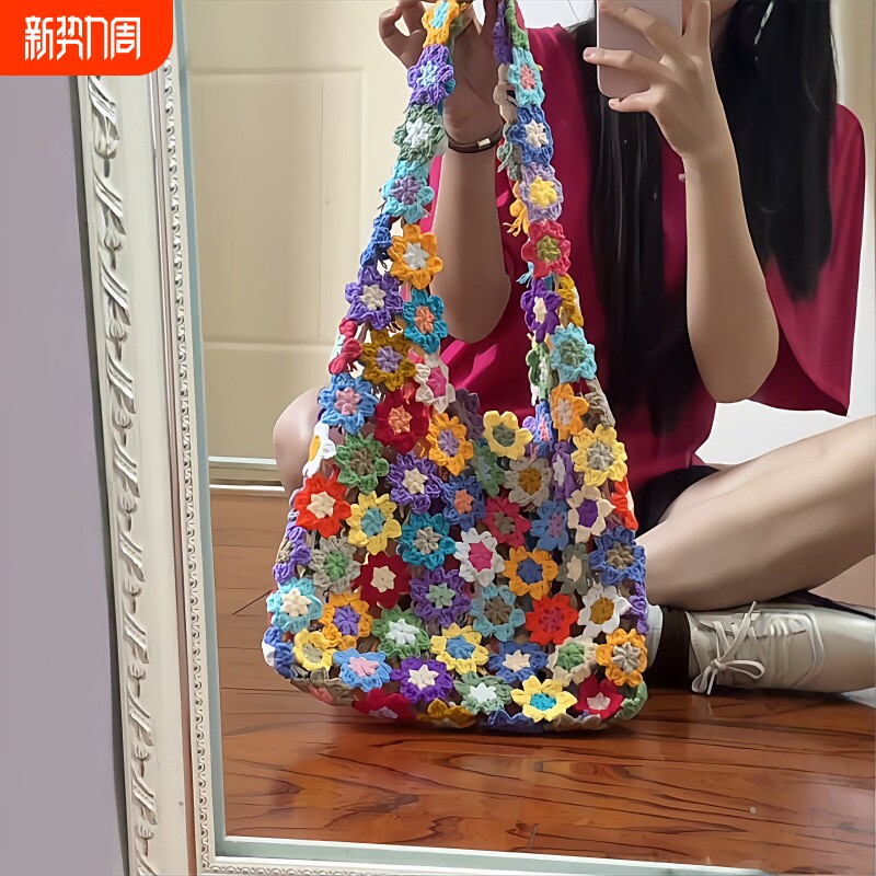 春日花朵包包毛线手工编织繁华包花朵包包钩织diy材料包繁花包包