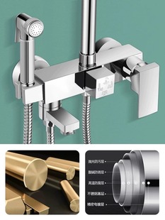 水龙头恒温花洒 家用淋浴增压淋雨喷头430沐浴莲蓬不锈钢浴室套装