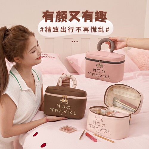 化妆包女2025新款高端便携式旅行收纳包可爱分区手提大容量方形