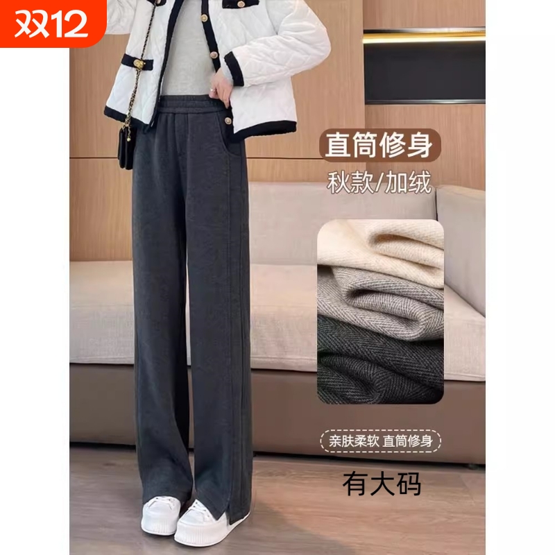 毛呢阔腿裤女秋季窄版女裤冬加绒加厚直筒长裤小个子灰色新款软糯