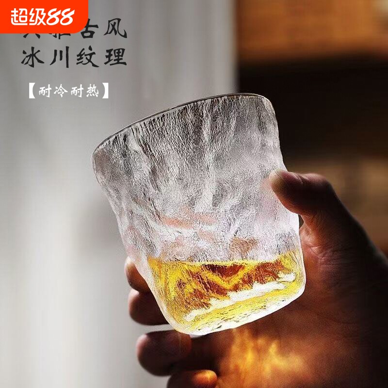 冰川纹玻璃杯ins风高颜值水杯创意简约饮料杯日式家用啤酒杯喝水