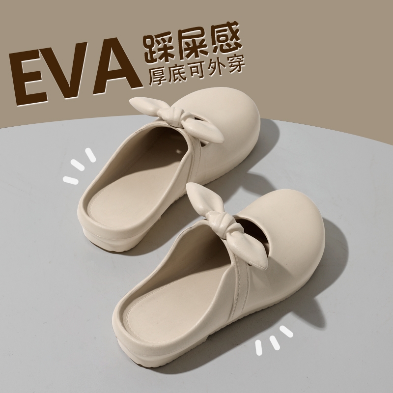 2024新款eva包头拖鞋女夏季居家居室内防滑一脚蹬凉拖鞋女夏外
