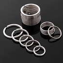 钥匙圈钥匙扣环高端圆圈304不锈钢匙扣高档马蹄扣配件汽车挂件