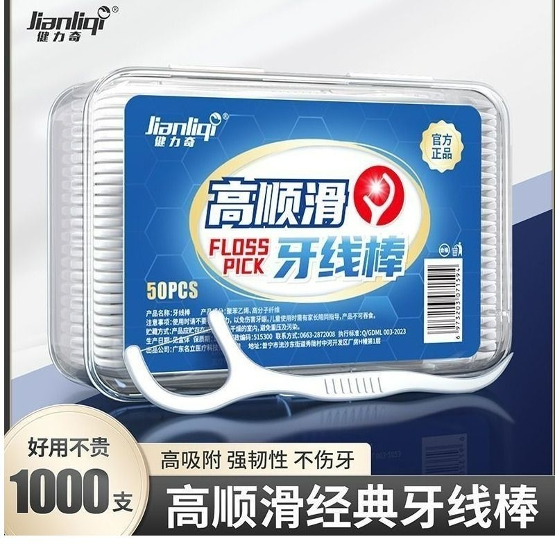 O亓左右活动款墨镜 +送赠品O亓? 社群免单