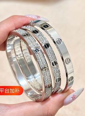 love满天星手镯女18K玫瑰金时尚百搭经典宽窄手环高级感情侣礼物