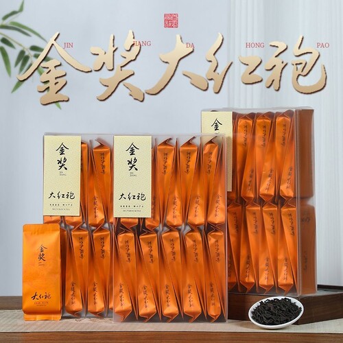 正宗金奖大红袍茶叶500g武夷岩茶肉桂乌龙茶水仙正岩礼盒装武夷山