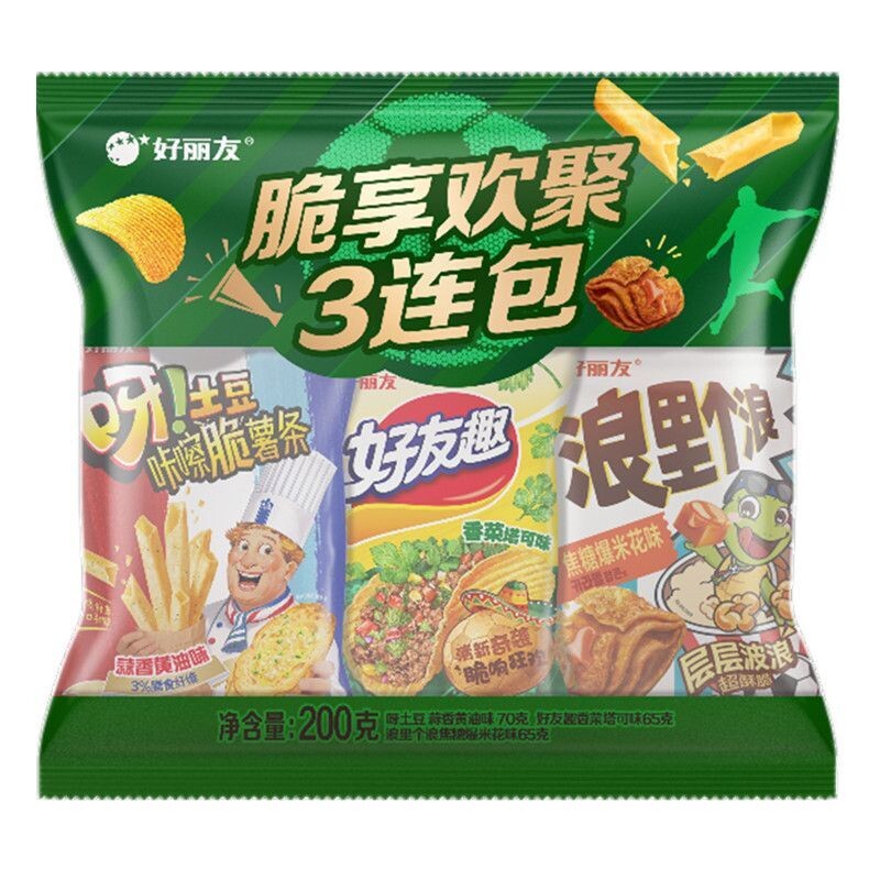 好丽友脆享欢聚3连包零食呀土豆薯片香菜味混合小吃大礼袋