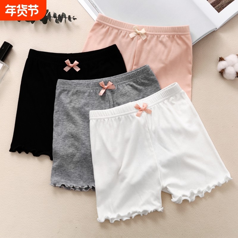 女童打底裤安全裤防走光夏季薄款莫代尔小女孩四角短裤白色黑色