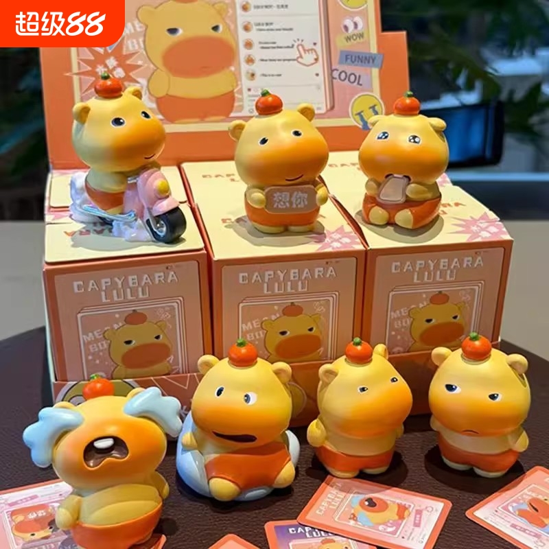 爆款水豚摆件盒装玩偶