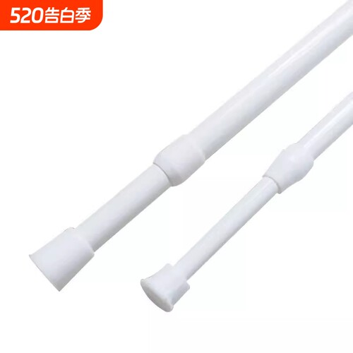 免打孔伸缩杆浴帘窗帘杆