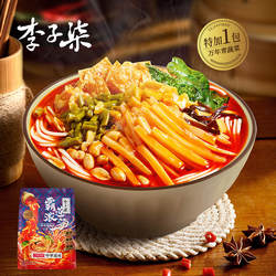 李子柒霸道浓汤柳州螺蛳粉加臭加辣403g柳州特产方便速食米粉米线